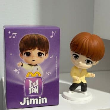 Fiqur, Plastik, rəng - Bənövşəyi lalafo.az -da Fiqur, Plastik, rəng - Bənövşəyi