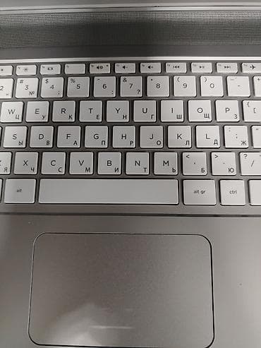 hp 650: HP Pavilion bəyaz/gümüş noutbuk 2GB xarici videokart, - Ekran: 15.6" — 3