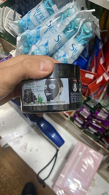 nude ten: Gil maskası — 7