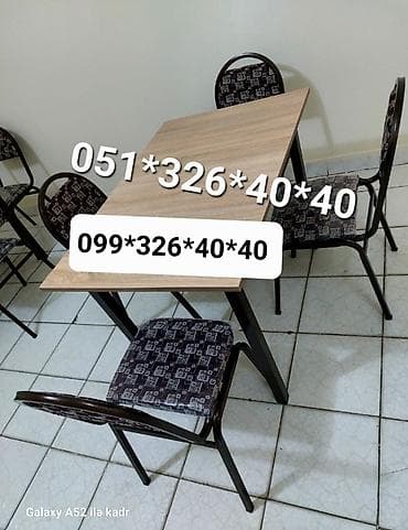 Qonaq otağı üçün, Yeni, Açılan, Dördbucaq masa, 4 stul lalafo.az -da Qonaq otağı üçün, Yeni, Açılan, Dördbucaq masa, 4 stul