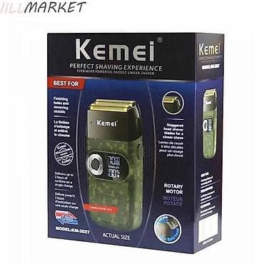 ventilator satisi bakida: Saç qırxan maşın, Kemei, Yeni, Pulsuz çatdırılma, Ödənişli çatdırılma, Rayonlara çatdırılma — 2