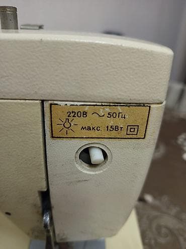 ev kondisoneri: Tikiş maşını Chayka, Mexaniki, Pulsuz çatdırılma — 6