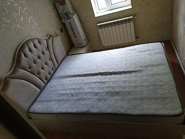 İkinəfərlik çarpayı