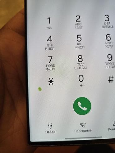 telefon kabro: Samsung Galaxy S24 Ultra, rəng - Qara, Barmaq izi — 7