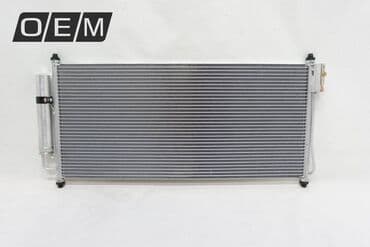 radiator barmaqliq: Nissan Teana J31 - 2007 Kondisioner radiator Радиатор кондиционера — 1