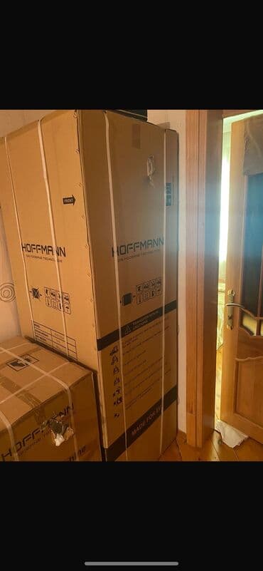 irsad soyuducu samsung: Новый Hoffman Холодильник Продажа — 2