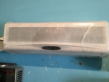экран для кондиционера бишкек: Kondisioner her kv uygun qiymet cox awaqi — 4