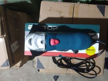 viktoria kumas boyalari: Yeni Viktor Laqonda, Pulsuz çatdırılma — 4