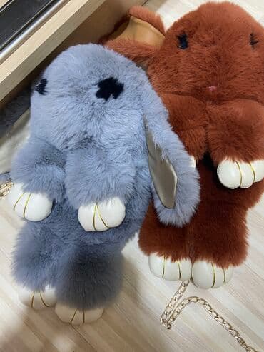 Üst geyimləri: İkisi 8m — 1