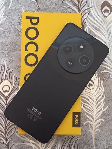 borofone be28 plus: Poco C75, 256 GB, rəng - Qara, Barmaq izi — 2