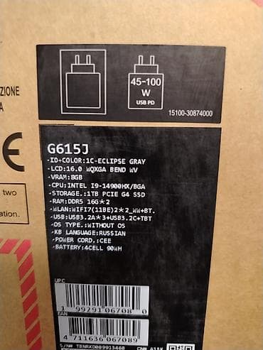 asus p525: ASUS ROG, 16 ", Intel Core i9, 1 TB — 3