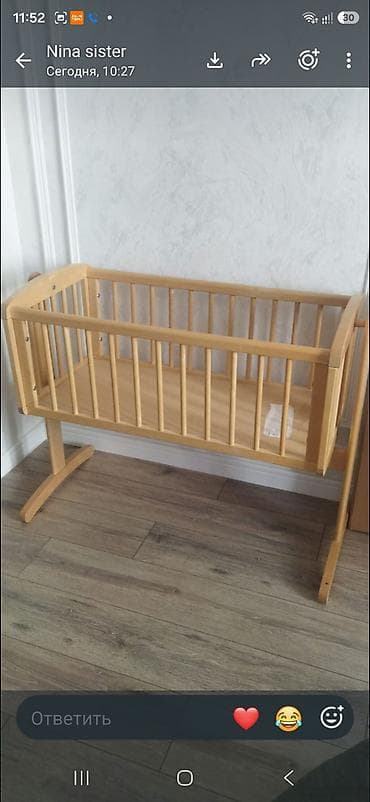 Oğlan və qız üçün, Yeni, Dördbucaq, Beşik, Dəstsiz, Matrassız, Yellənmə mexanizmi ilə