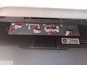 kontakt home komputer ucuz: HP Deskjet 1000 J110a (Product No: CH340C) inkjet printer. ((( — 4