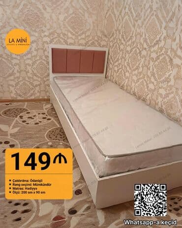 metbex mebelleri 2020 instagram: Новый, Односпальная кровать, Без подьемного механизма, С матрасом, Без выдвижных ящиков, Азербайджан — 1
