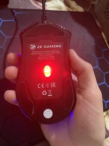 2E Gaming MG340 (Black) simli oyun siçanı Xüsusiyyətlər: - Sensor