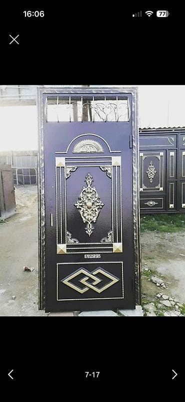 ikinci əl seyf qapilar: Xidmət: Dəmir qapıların rənglənməsi və dekorativ bəzədilməsi - Giriş — 2