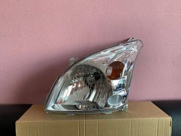 Faralar: Komplekt, Toyota