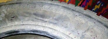 glock 17: R17 təker,şin "COOPER DISCOVERER" Made in England" *225/65 R17 — 2