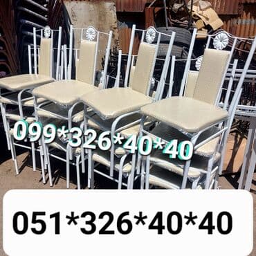 deri parça: Stul stullar stol stul Stol stul Stol stul Masa ve oturacaq destleri — 25