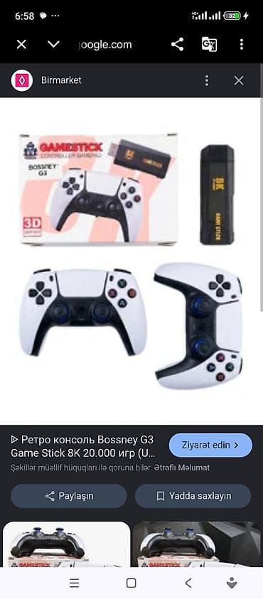 Gamestick Controller Gamepad – 8K Game Stick + Simsiz oyun pultu