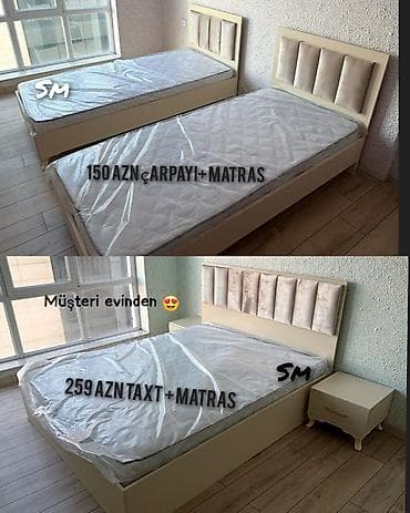 tek şifaner: İkinəfərlik çarpayı, Dolab — 1