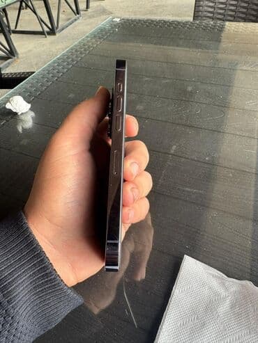 iphone telefonu: IPhone 14 Pro, 256 GB, Deep Purple, Simsiz şarj — 3