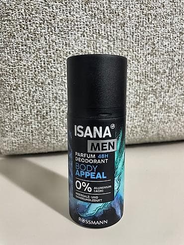 sizanaqlara qarsi maz: Kosmetik dəst, >10 məhsul, Yeni — 4