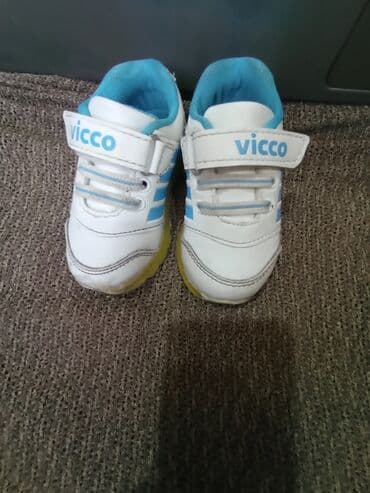 треккинговая обувь бишкек: Krossovka, Oğlan üçün, 22 — 4