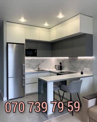 Tata: Mətbəx mebelinin sifarişi — 1