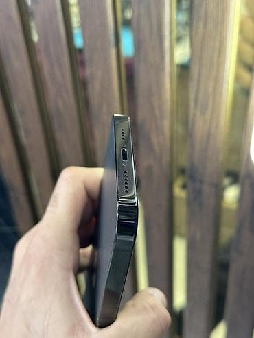 philips xenium 9@9d: IPhone 14 Pro Max, Qara — 2
