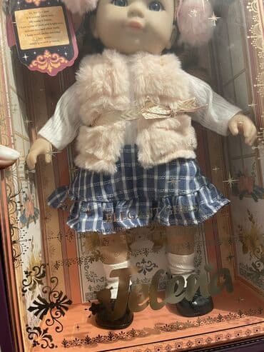 uşaq tacı: 60 azn alinib — 3