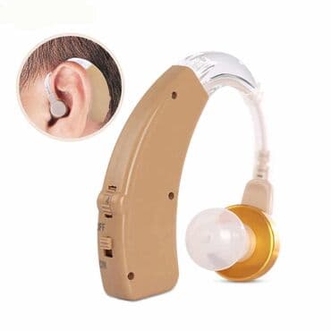 Esitme cihazi Eşitmə cihazı teze. Model : Axn s12 Teze Eshitme