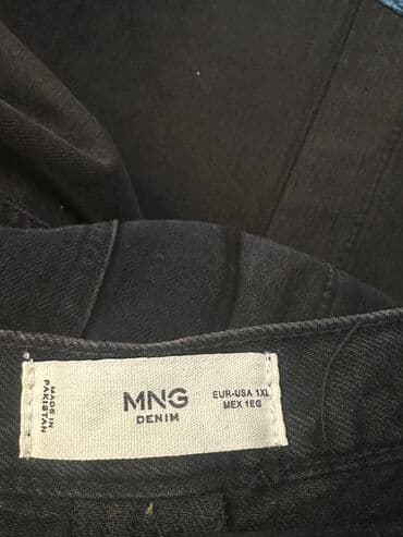 qode qadın ətəkləri: Midi Ətək, Mango, Cins, XL — 2