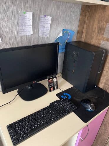 monitor lg: Lg monitor 60hz + klavyatura mause İ5 9400 Uhd 630 8gb ddr4 2666mhz — 2