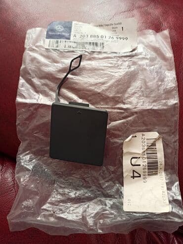 vozduxamer mercedes qiymeti: Mercedes-Benz c200, 2000 il, Orijinal, Almaniya, Yeni — 2