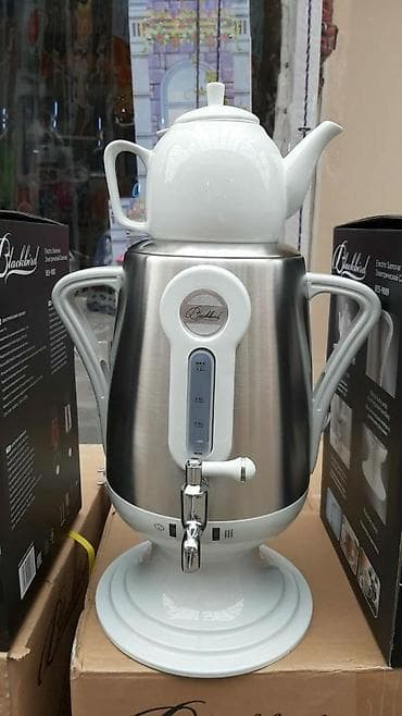 Elektrik samovar Blackbird made for Germany Nerjavik iy tam vermiyen