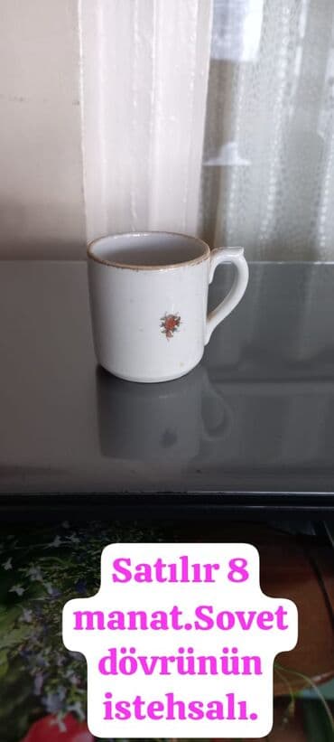 плейстейшен 3 про: Sovet dövrünün istehsalı olan mətbəx əşyaları: - Mini keramika sürahi — 4