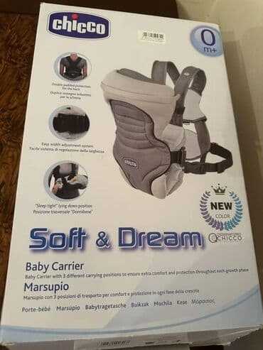 Chicco Kenquru 2 defe istifade olunub baha alanib Qiymet 25 man Unvan