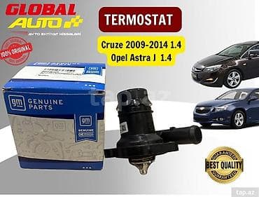 Chevrolet Cruze 2009-2013 1.4 termostatı Chevrolet Cruze 2009-2013 at lalafo.az Chevrolet Cruze 2009-2013 1.4 termostatı Chevrolet Cruze 2009-2013