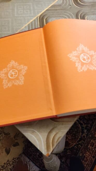 большая медицинская энциклопедия: Təzə Azərbaycan sovet ensiklopediyası 10cilddir hamisi var — 2