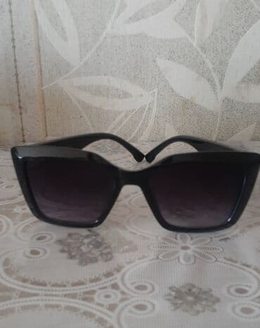 gün eynəkləri satışı: Gün eynəyi, Yeni — 2