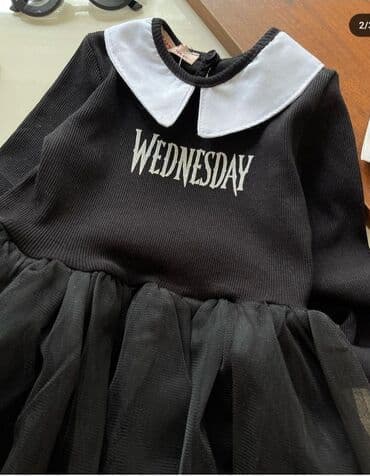 nwork черный тмин цена: Don, Ziyafət, 4 - 5 yaş — 2