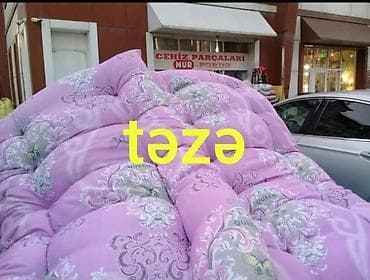 Dosək
təzə yun dosəklər
vhatsapa yazin lalafo.az -da Dosək
təzə yun dosəklər
vhatsapa yazin