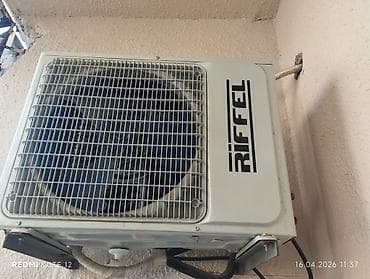 optimal naxcivan: Riffel split kondisioner sistemi - Divar tipli daxili blok və açıq — 2