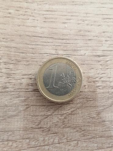 1 Avro, 2003 il, Vəziyyəti: Yaxşı — 2