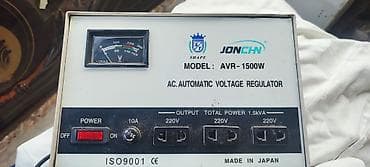 ev boyalari: Jonchn SHAPE AVR-1500W avtomatik gərginlik tənzimləyicisi - Model — 1