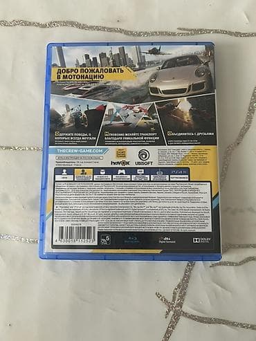 sony usliter: Yarış, İşlənmiş Pulsuz çatdırılma — 2