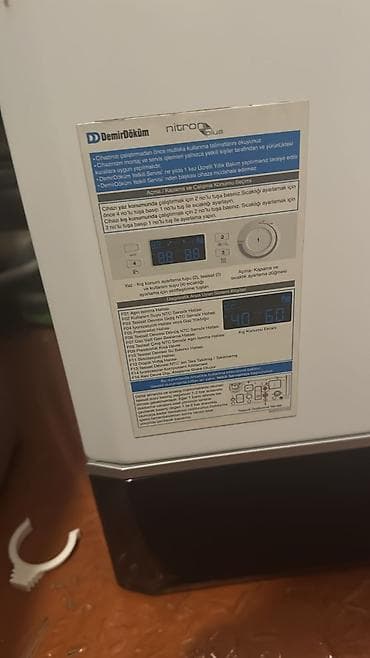 ceyran qaz peci: DemirDöküm Nitron Plus divar tipli qaz kombisi - Model: HK 24 (H-TR) — 2