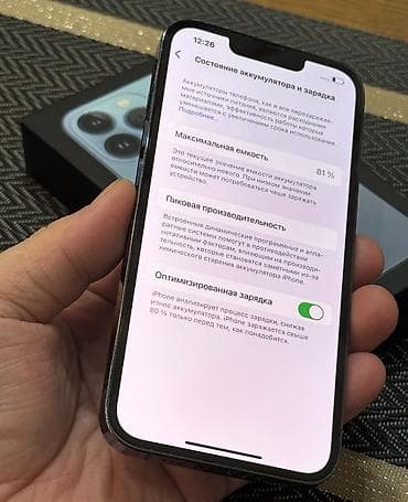 electronics iphone: IPhone 13 Pro, 128 GB, Pacific Blue, Zəmanət, Simsiz şarj, Face ID — 4