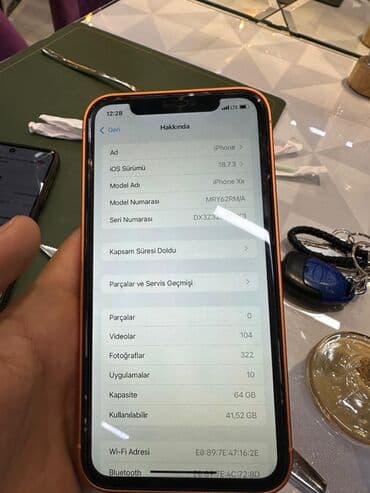 ТВ и видео: IPhone Xr, 64 ГБ, Оранжевый, Face ID — 4